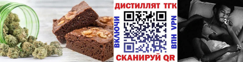Canna-Cookies конопля  купить наркотик  omg ссылка  Мценск 