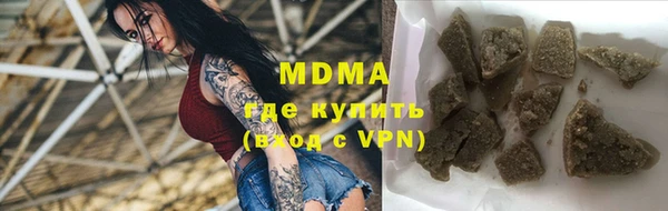 дурь Нягань