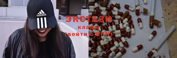 кокс Богданович