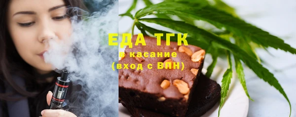 кокс Богданович
