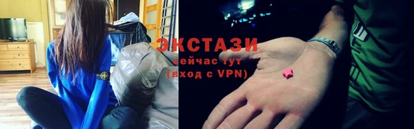 дмт Беломорск