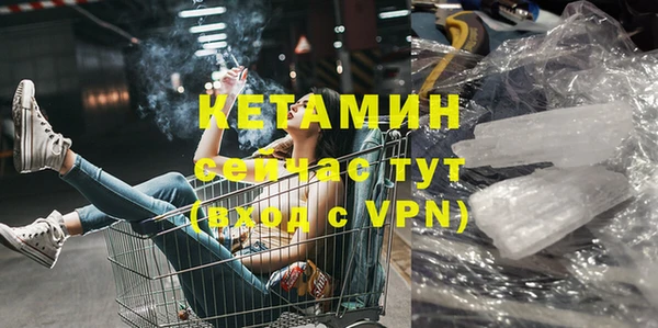 кокаин колумбия Белоозёрский