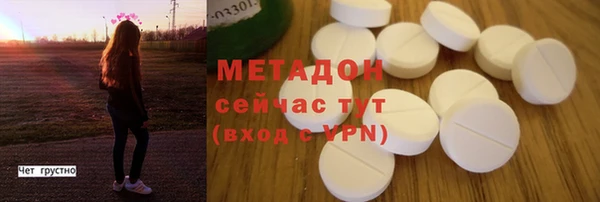 кокс Богданович