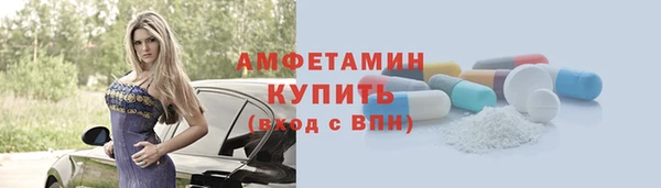 кокс Богданович