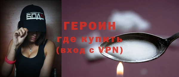 кокс Богданович