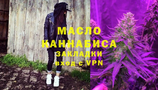 кокс Богданович