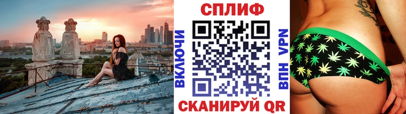 цены наркотик  Мценск  кракен рабочий сайт  Бошки марихуана THC 21% 